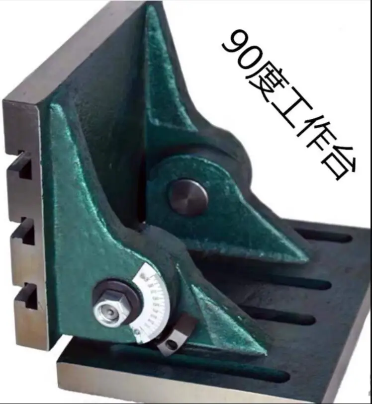 

6inch Vertical adjustable angle tilt rotation 90 degree table milling machine drilling machine processing angle precision 6''