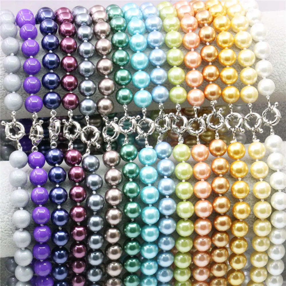 10mm Round Blue Purple Yellow Orange Green Gray Brown White Pearl Shell Necklace DIY Women Girl Hand Made Jewelry Making Design