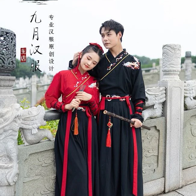 Adult Men Women Ancient Chinese Men Stage Costume Hanfu Festival Stage Performance Folk Dance Traditional Chinese Couples Dress