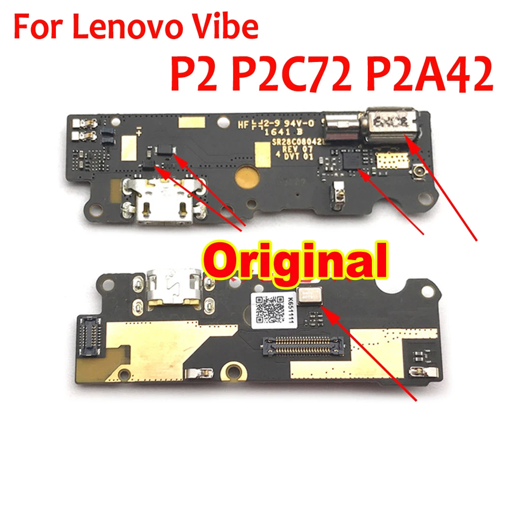 مُوصل مرن بمنفذ USB ومحفظة صوتية لجهاز Lenovo VIBE P2: تقييم شامل وحل مشكلات الصوت والشحن