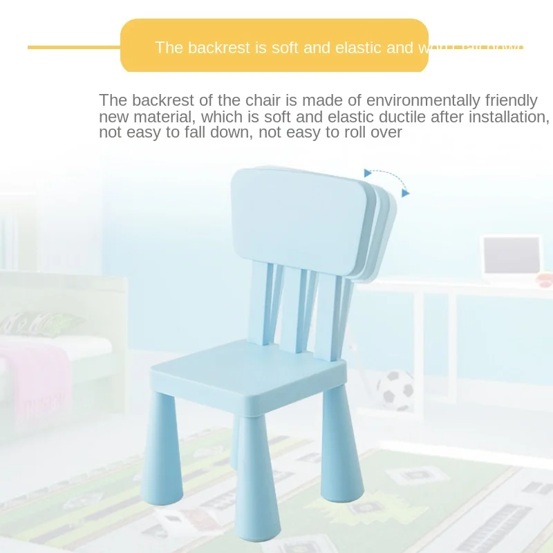 LazyChild Home Chair Children Stool Footboard Indoor Furniture Children's Stool Toy Sofa Stool Children Chair Study Chair 2023