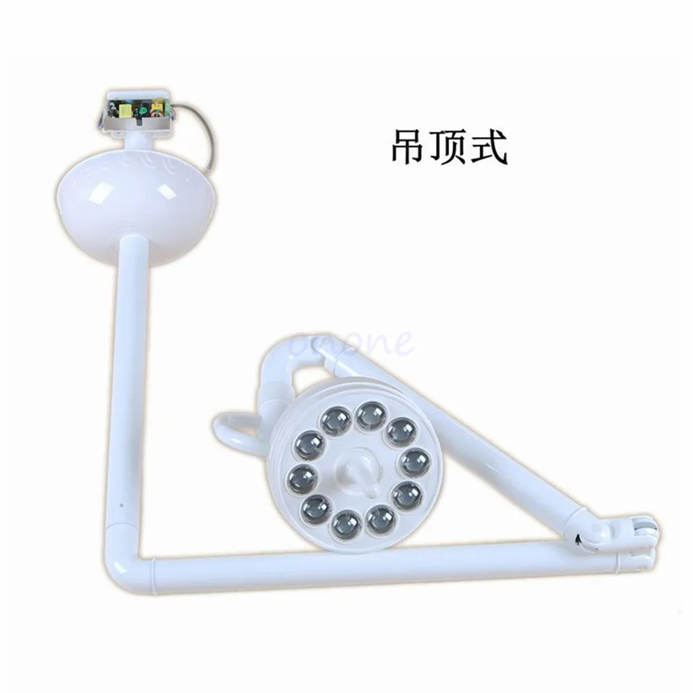 Good Quality 10 LEDs Dental Ceiling Type LED Lamp Surgical Lights