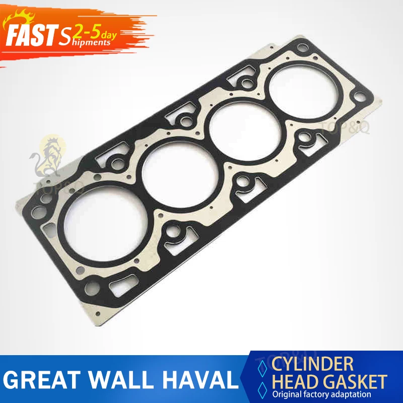 

Cylinder head gasket suitable Fit for Great Wall Haval H5 4G63S4T gasoline 2.0T engine original car accessories