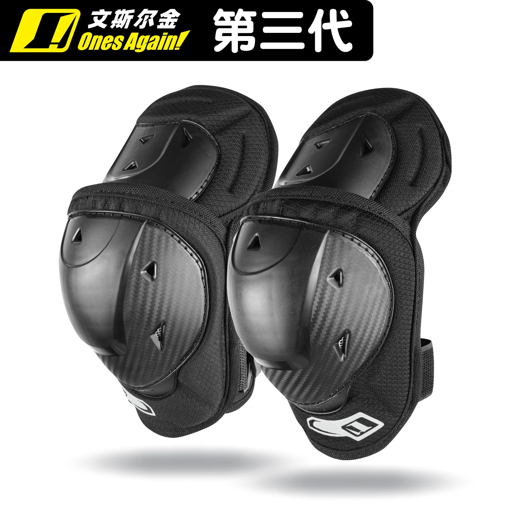 BMX MTB ventilate Knee protector motorcycle Protection Street Motocross Elbow pads Summer gear