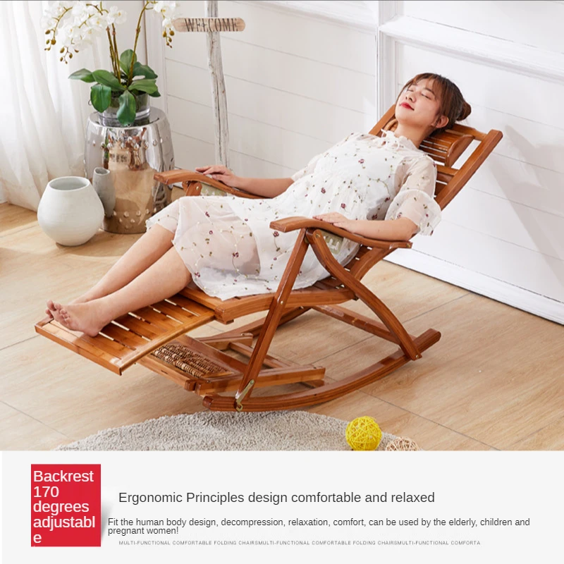 Bamboo Rocking Chair Home Balcony Rocking Chair Recliner Adult Lunch Break Siesta Lazy Casual Wood Old Man Happy Chair