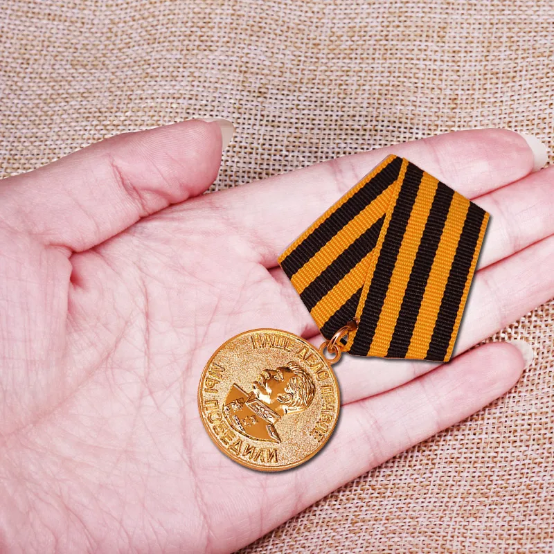 Stalin Medal For the Victory over Germany in the Great Patriotic War Military Decoration view 3