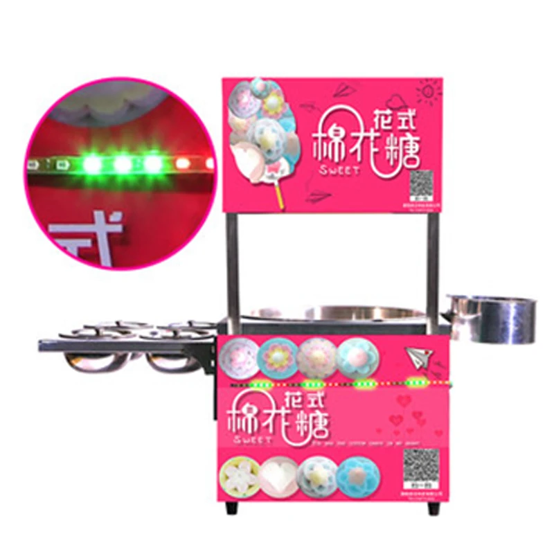 

Small marshmallow machine commercial billboard charging fancy marshmallow machine stall gas to do business marshmallow color can