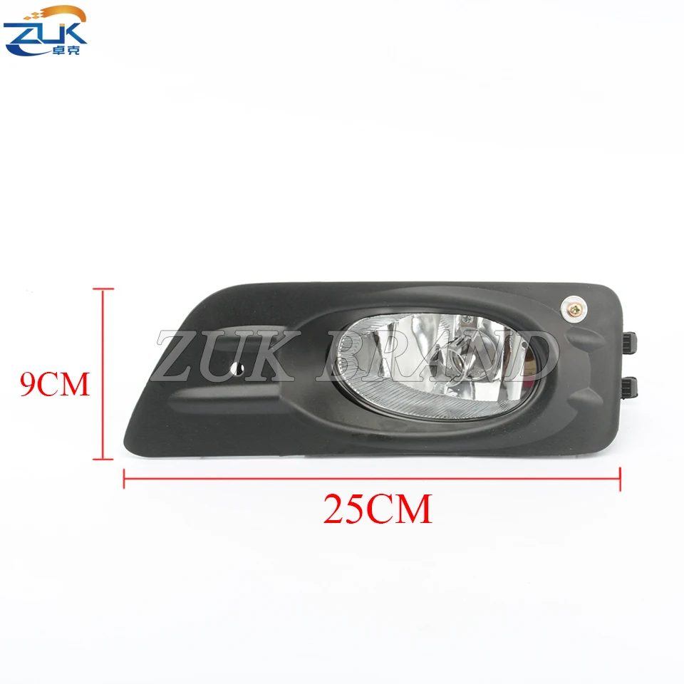 ZUK Car Front Bumper Fog Light Fog Lamp Glass Lens Aluminium Bowl For HONDA ACCORD CM 2006 2007 For USA Version Only