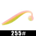 255