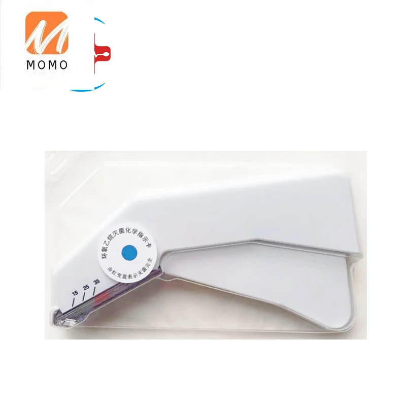 HC-R035 Veterinary Disposable Skin Stapler Medical Surgical Stapler for Animal or Pet