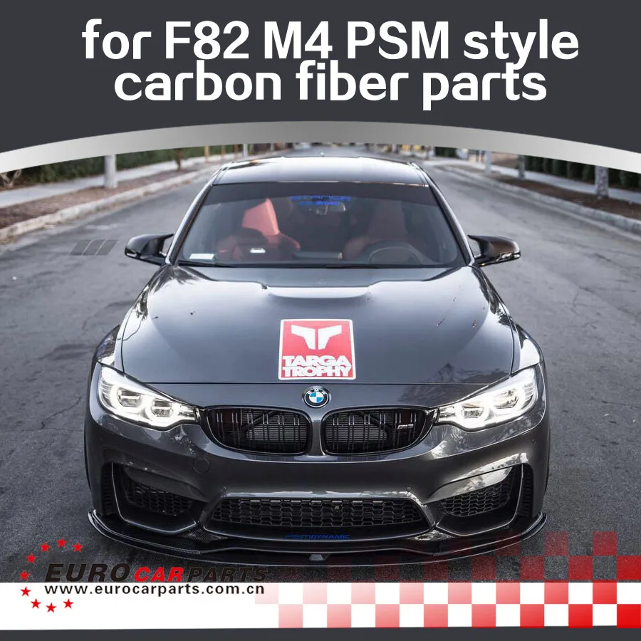 

F82 M4 PSM front skirt for M4 2015-2017year to M4 style front lip carbon fiber material front lip for F82 PSM