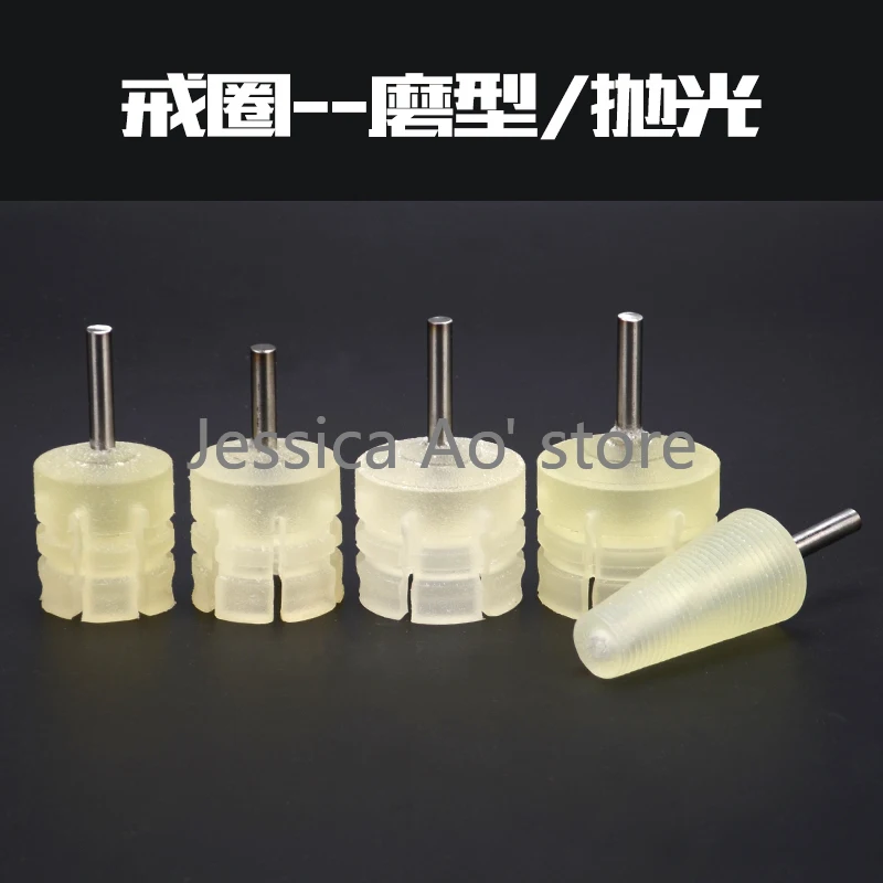 Anello conico manicotto agata giada anello rettifica strumenti lucidatura interna ed esterna asta di fissaggio mandrino in Silicone
