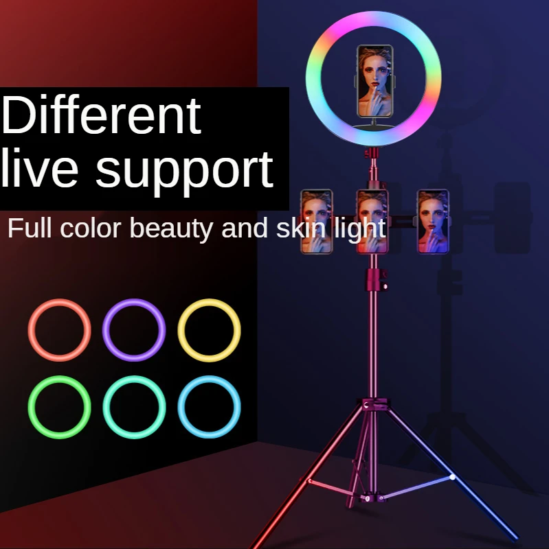 

RGB fill light marquee colorful live broadcast original MJ series fill light multi scene fill light stick