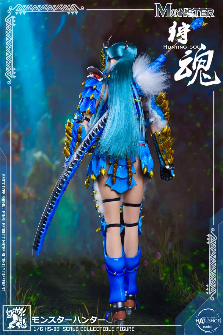 Collectible 1/6 HS-08 Hunting Soul Series Monster Hunter Thunder Wolf Dragon Set Head Clothes Accessory for S16A S18A S22A Body