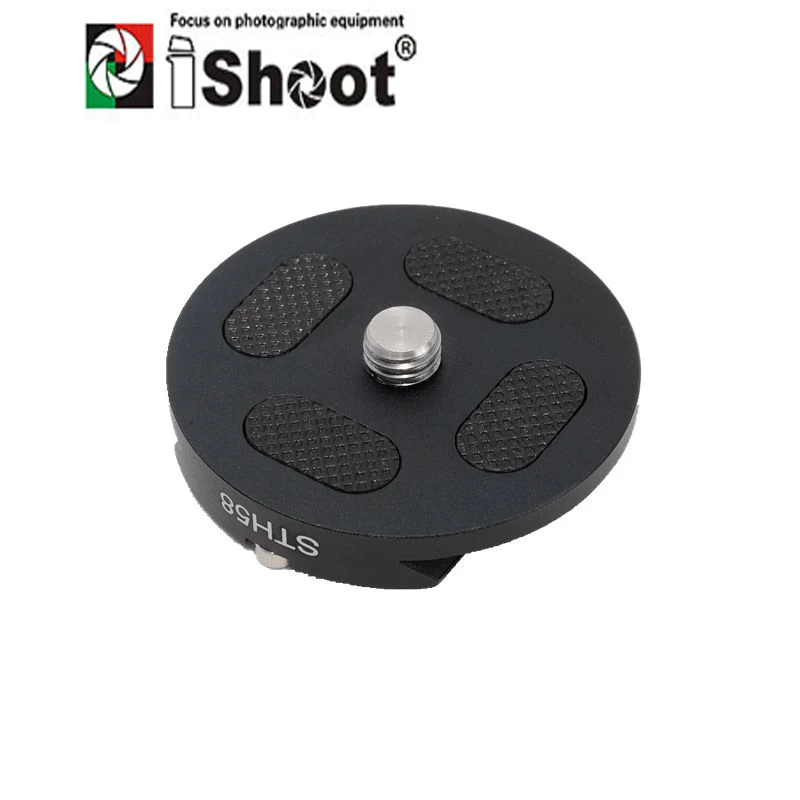 iShoot Boss Adapter /Arca-swiss Tripod Head/Clamp Replacement IS-STH58 for Gimbal Head Filt Geared Head or Other Tripod Head