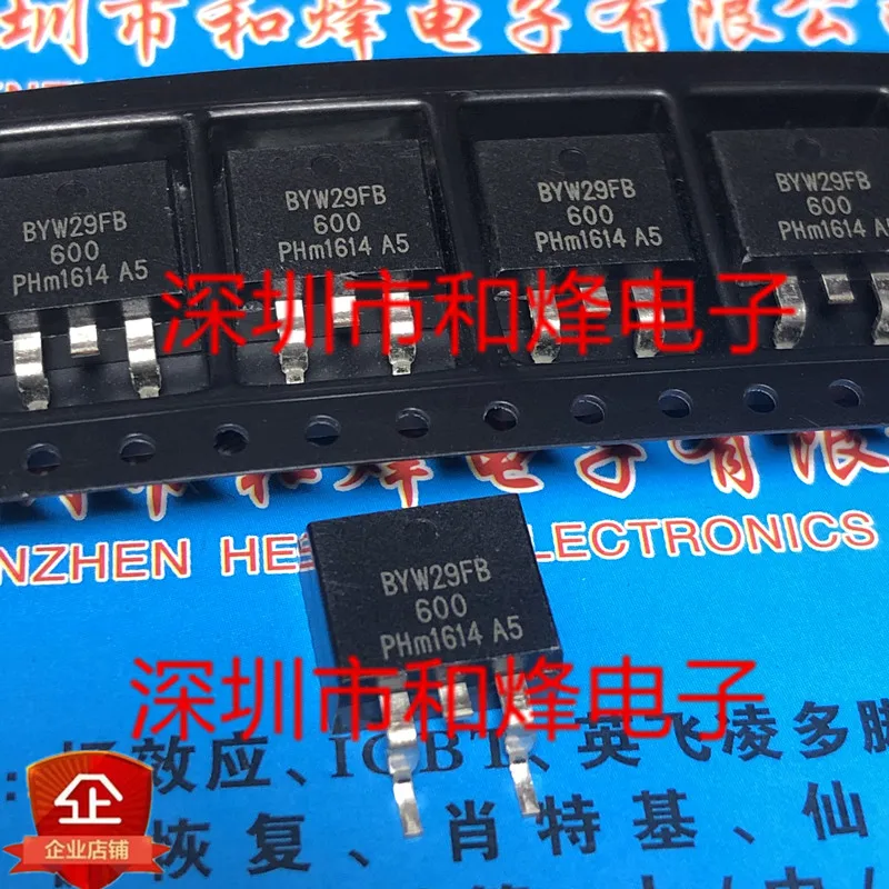 10PCS BYW29FB-600 TO-263 600V  in stock 100% new and original