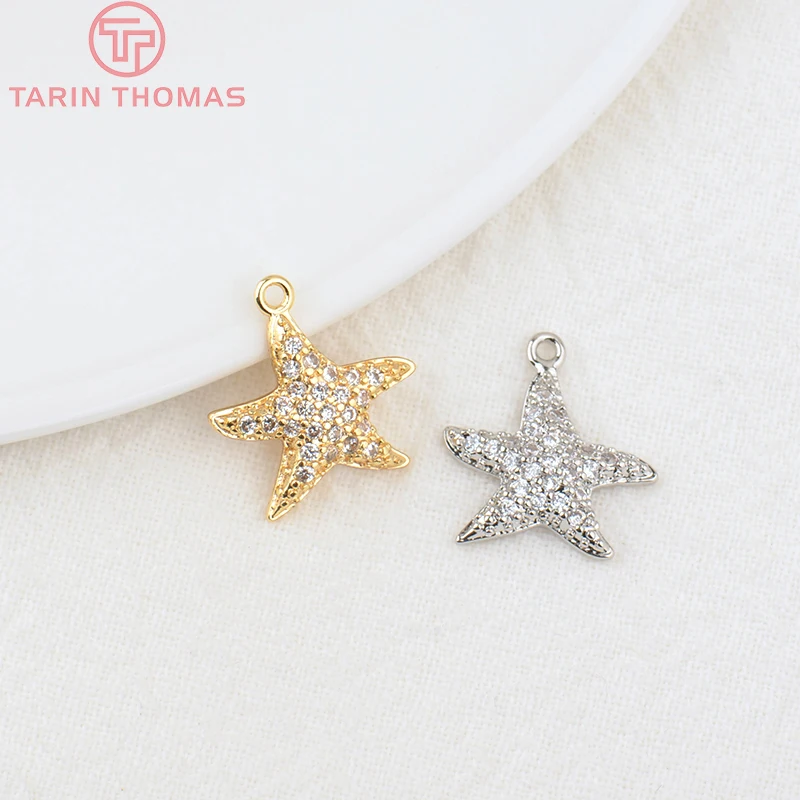 (848)4PCS 14.5x15MM Hole 1MM 24K Gold Color Brass with Zircon Starfish Charms Pendants High Quality Jewelry Findings Accessorie