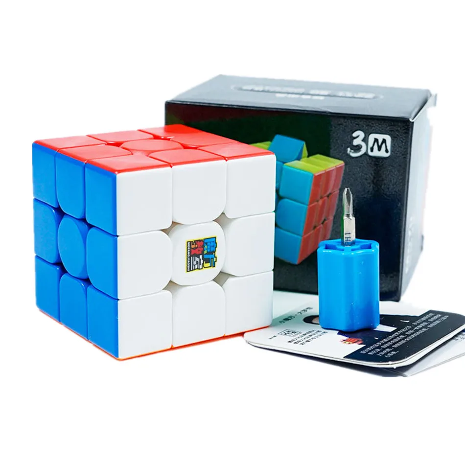 Cube Magique Moyu Meilong 5x5 Magnétique - Speed Cube 5x5 Sans Autocollant - Puzzle Pour Enfants Et Adultes
