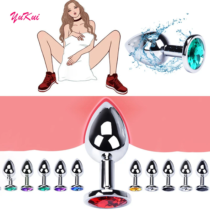 3ขนาด Vibrator Anal ของเล่นสำหรับผู้หญิงผลิตภัณฑ์สำหรับผู้ใหญ่เพศผู้ชาย Butt Plug สแตนเลส Anal Plug เพศของเล่น Anal DildoToys