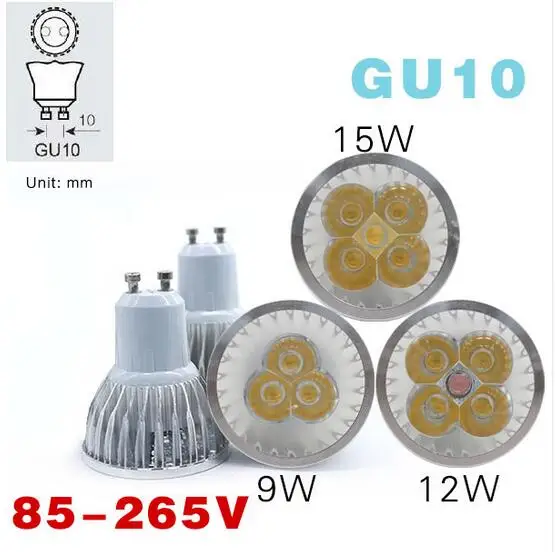 

E27 E14 led light Dimmable MR16 DC12V LED 9w 12W 15w GU5.3 LED Bulbs Spotlight High Power GU10 led Lamp White LED SPOT Light