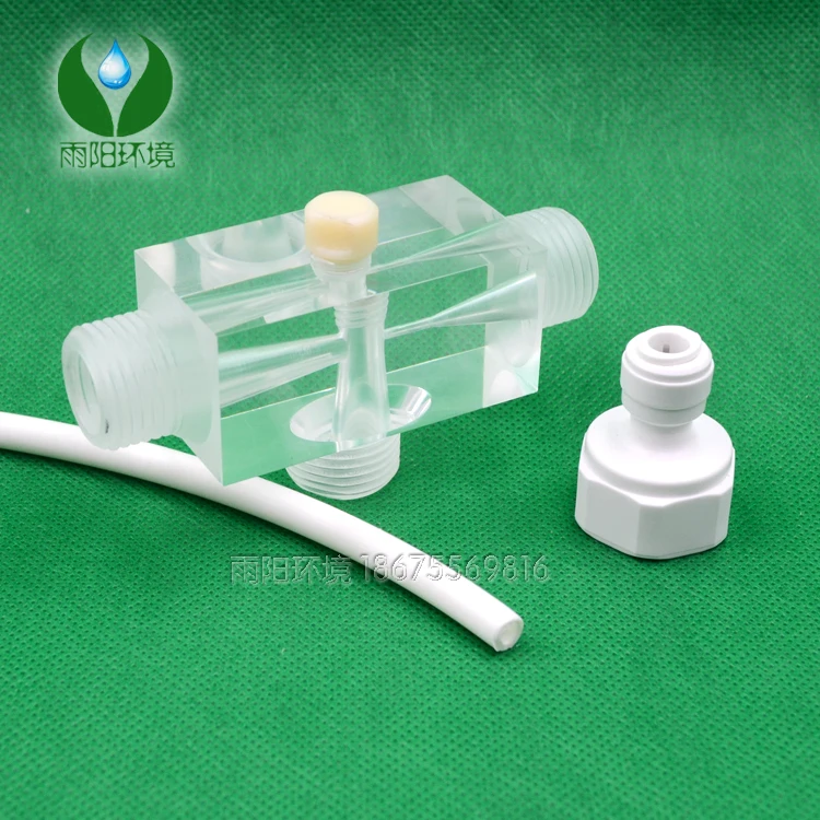 جهاز نفاث شبكي يعمل بالغاز-سائل مختلط شفاف جهاز نفاث ماء سميك ملولب مسحوق سائل مضخة مياه جيت ديفيك