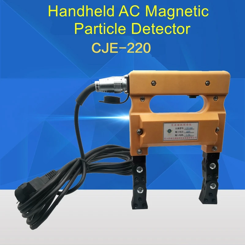 

AC/DC magnetic particle flaw detector portable rechargeable yoke weld flaw detector lifting force standard test block 45N