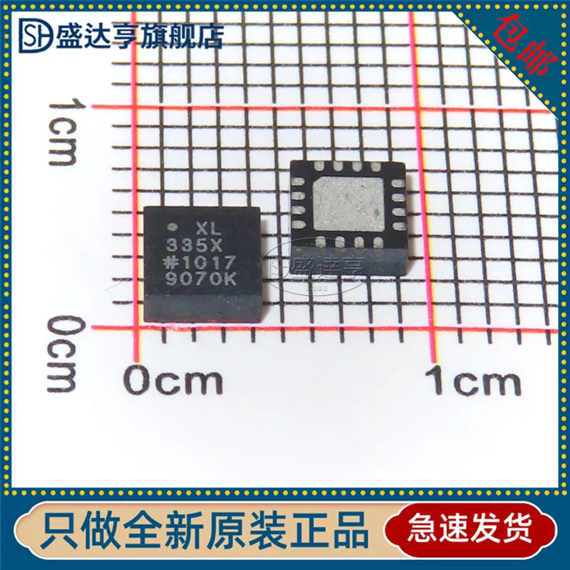 ADXL335XCPZ XL335X QFN16