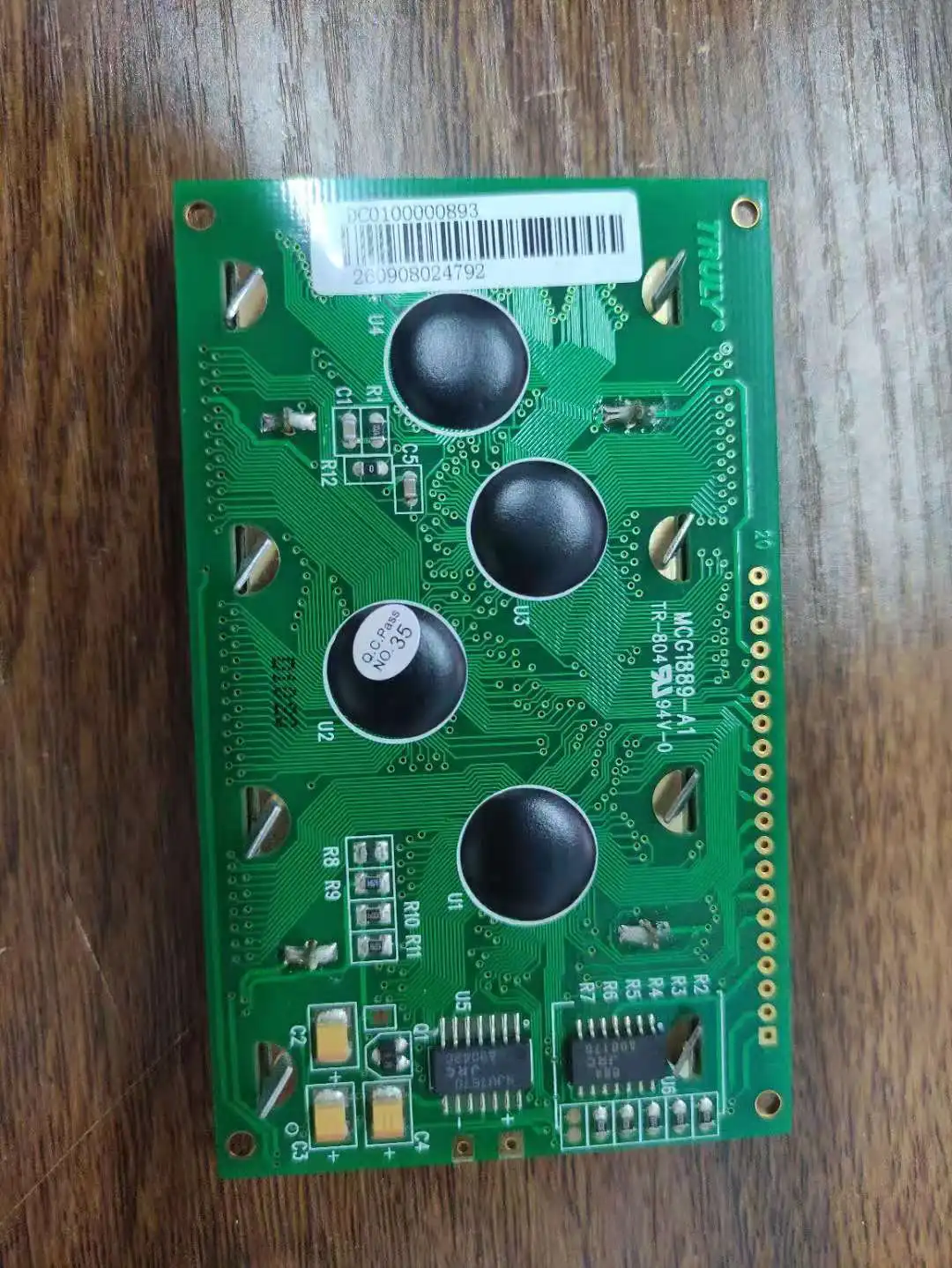 ل حقا MCG1889-A1