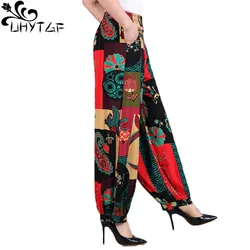 UHYTGF Elegant mom spring summer pants 2020 fashion printing cotton silk casual female pants ethnic style big size trousers 870