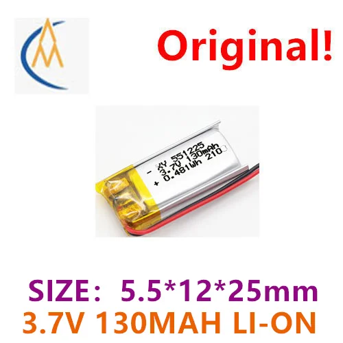 Solar Toy Navigator…