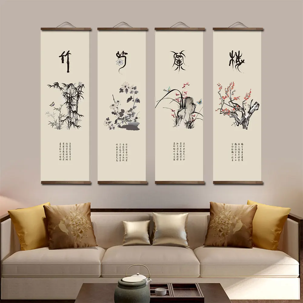 Chinese Flower Green Plants Canvas Posters Picture for Bedroom Living Room Wall Art Solid Wood Scroll Paintings Decor with Frame