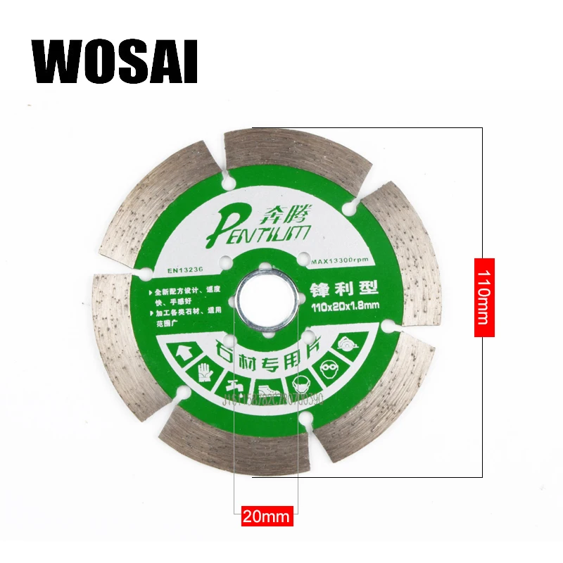 Wosai 110ミリメートルダイヤモンド切削刃連続/セグメント/ターボリムドライ、ウェット丸鋸アングルグラインダーディスク