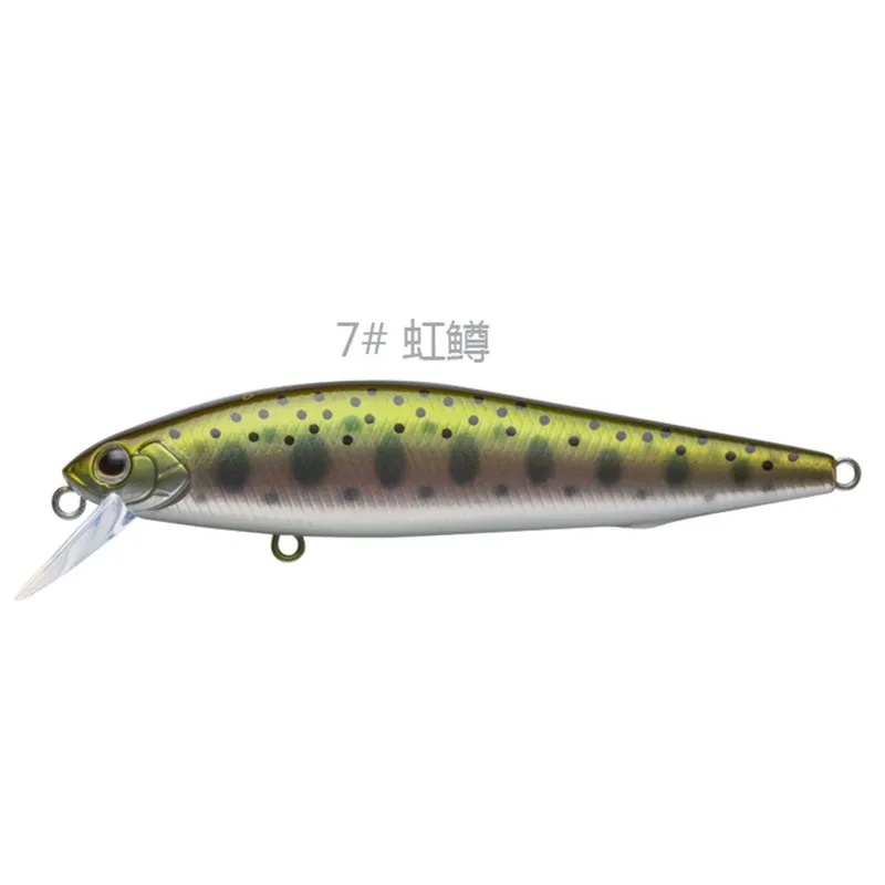 EWE Yindao 65S/80S/100S/97S Afstandsschot Ondergedompeld Minnow Vissen Lokken 7/10/14/18g Volledige Zwemmen Laag Kunstmatige Wobbler Nep Aas