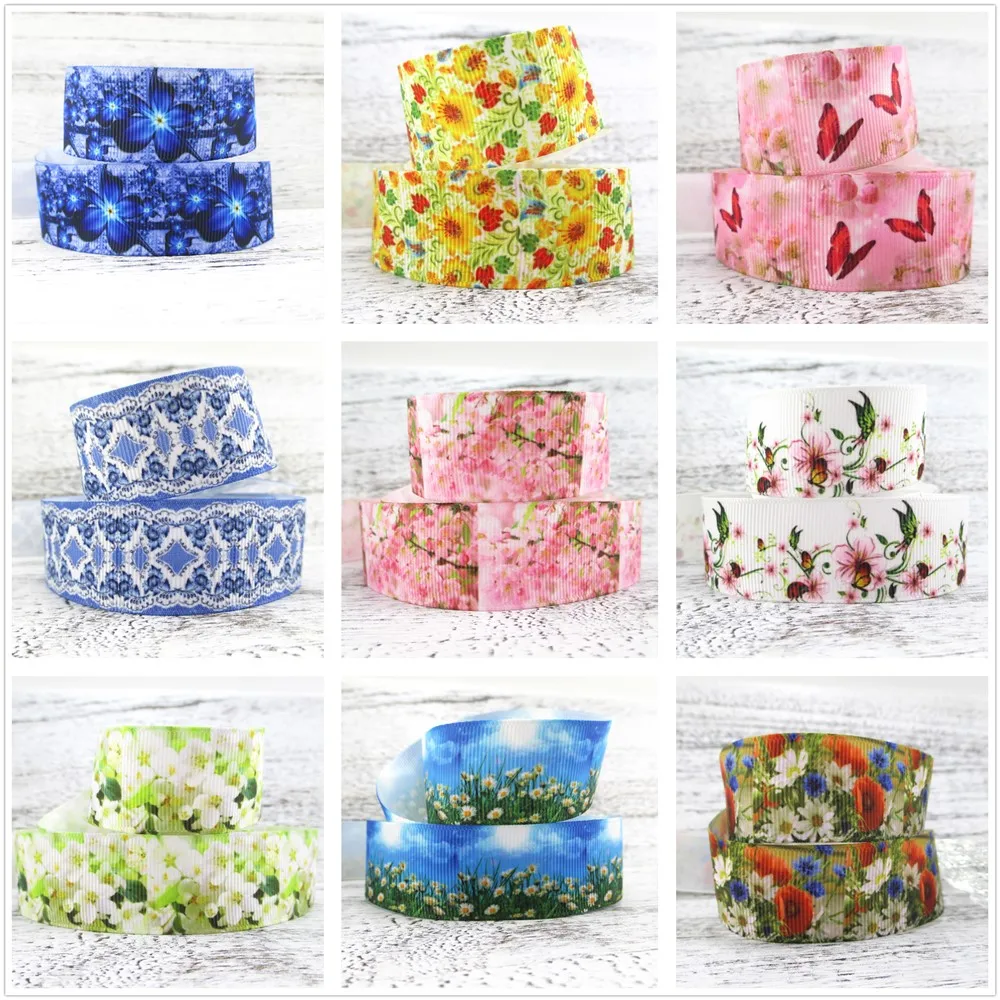 5 Yards 1" 25Mm Flo…