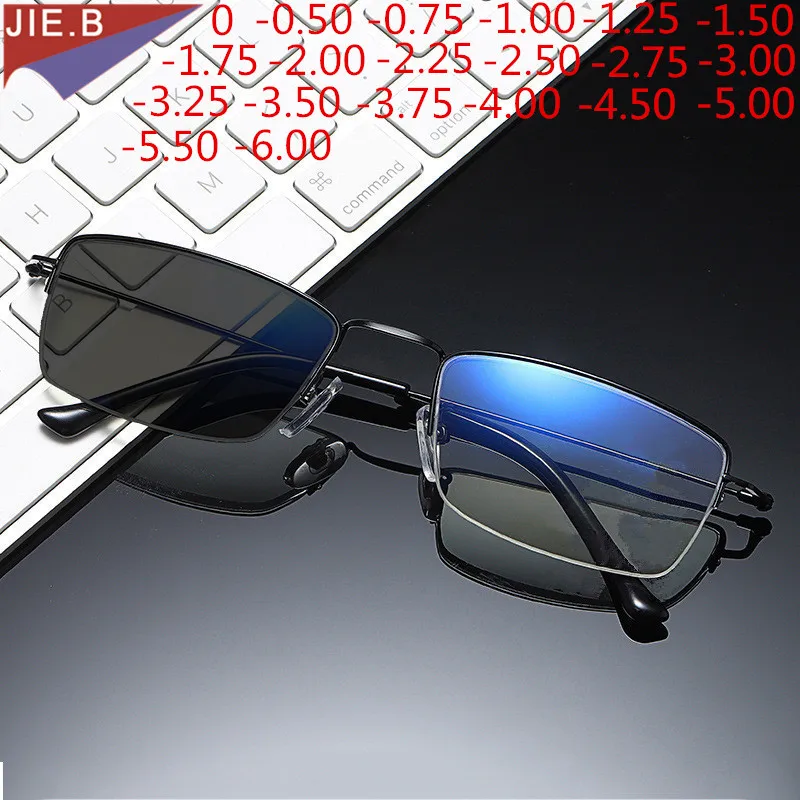 

New Ultralight Men's Titanium Alloy Photochromic Myopia Glasses Ladies Fashion Myopia Prescription Glasses 0 -0.50 -0.75 to -6.0