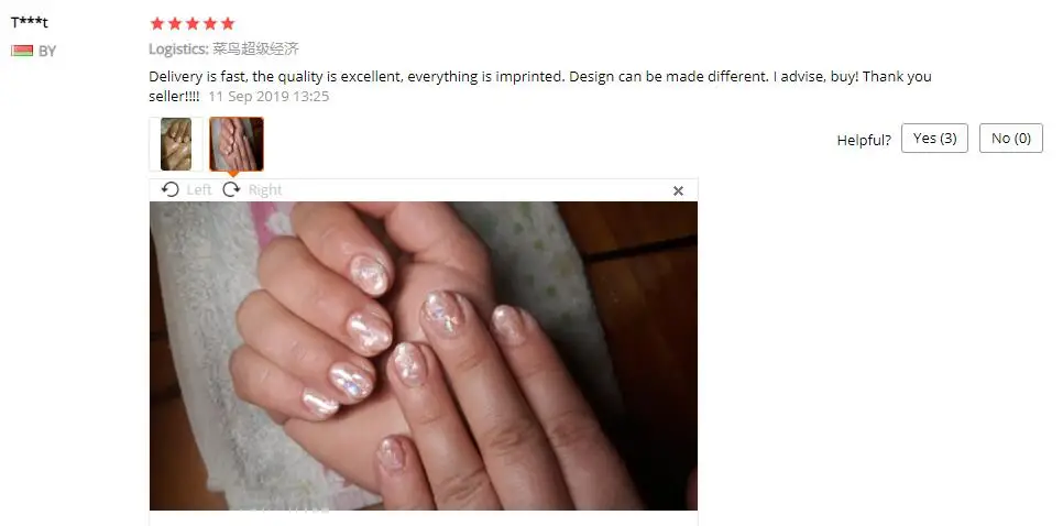 10 Stück Holographisches Nagelfolien-Set 2,5x100cm Gradient Transparent AB Farbtransfer-Aufkleber für Maniküre Nagelkunst-Dekorationen – Detail 10