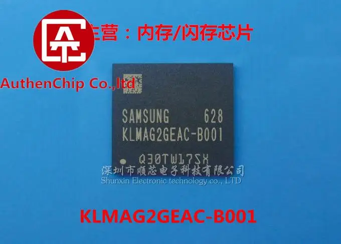 

2pcs 100% orginal new in stock KLMAG2GEAC-B001 emmc153 ball 16G storage IC