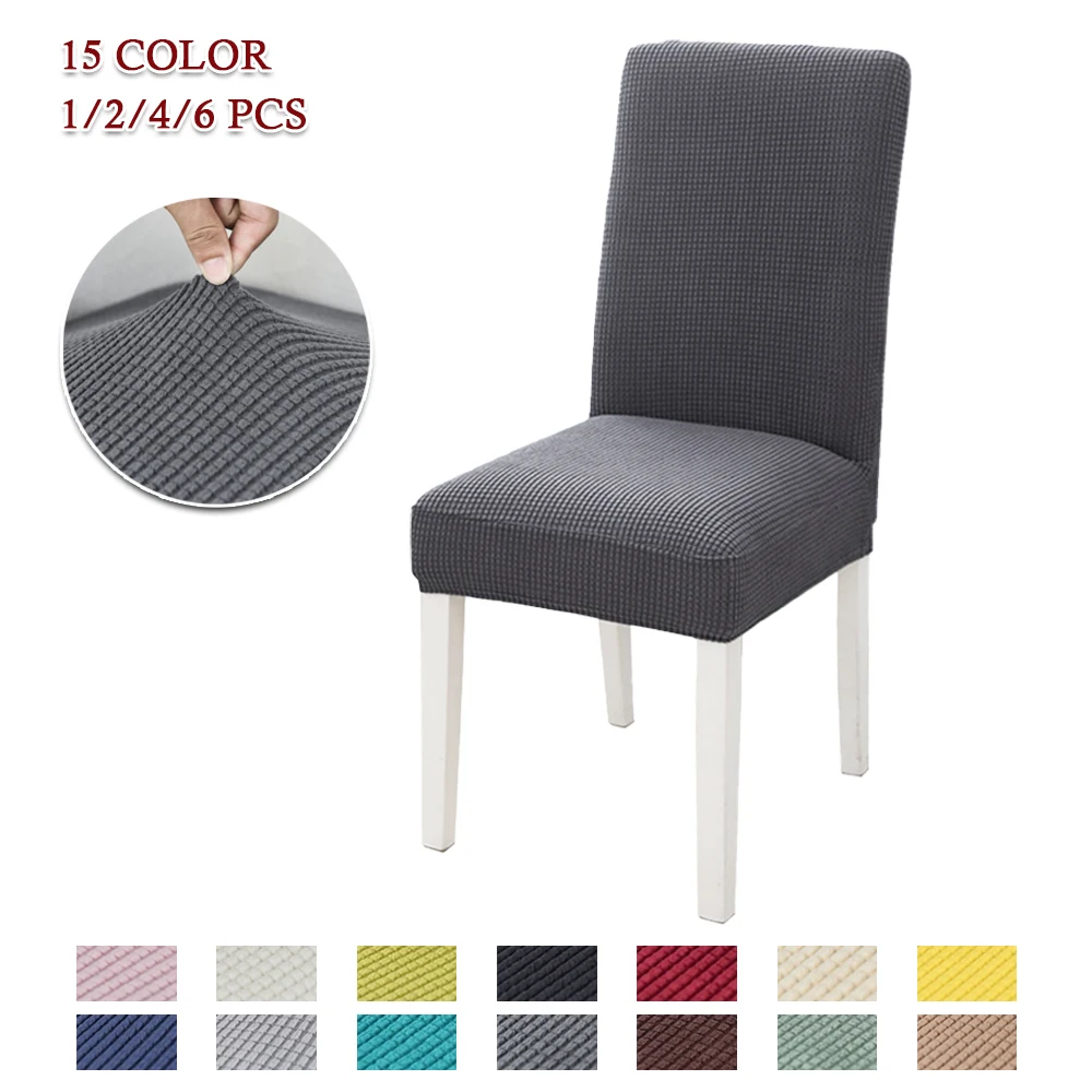 

Jacquard Dining Chair Cover Stretch Anti-dirty Chair Covers for Wedding Hotel Banquet Room Elastic Seat Slipcover 1/2/3/4PCS