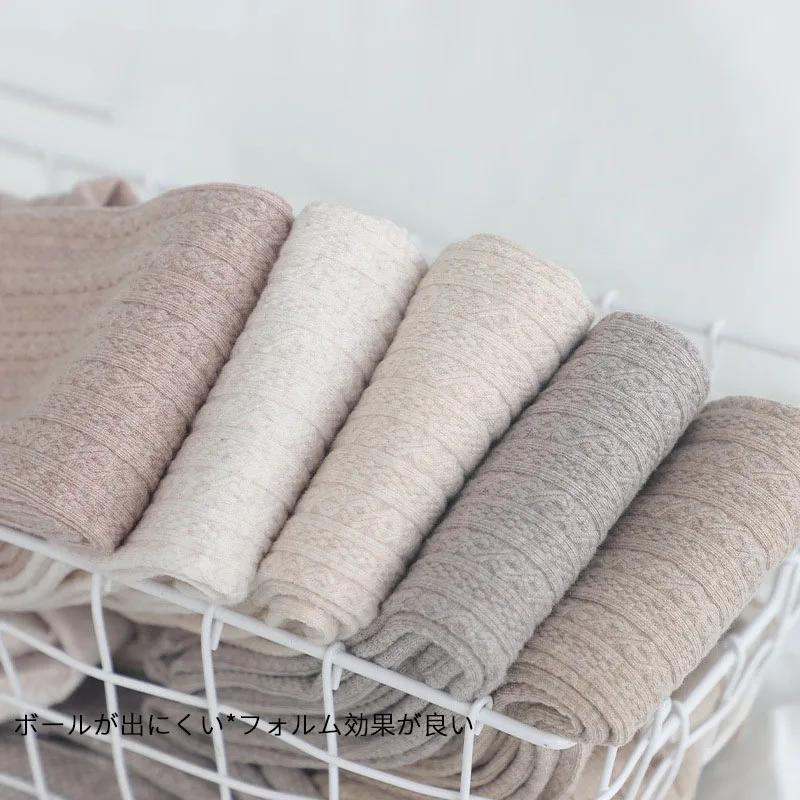 Japanese Style Winter New Knitted Twist Tights Women Oatmeal Cotton Striped Girls Tights Autumn Warm Women Pantyhose Stockings