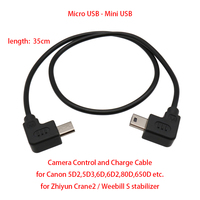 For Zhiyun Crane 2 / Weebill S stabilizer to Canon 5D2,5D3,6D,80D,650D etc. 35cm Control and Charge Cable Micro USB to Mini USB