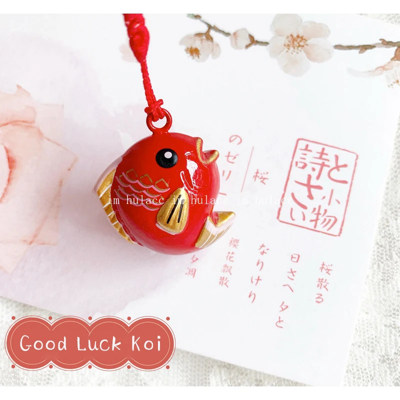 Japan Luck Koi Bells Pendant DIY Trinkets Phone Lanyard Accessory Car Bag Key Chain Water Bells Copper Keyring Pray Couple Gift