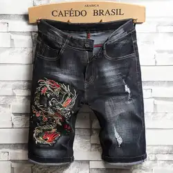 High Quality Men's Hole Denim Shorts Summer New Fashion Casual Slim Fit Ripped Retro Short Jeans Male Brand Classic Pants