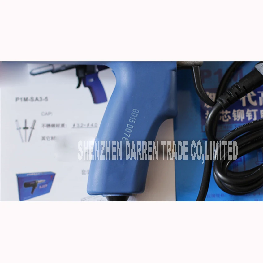 High Quality PIM-SA3-5 220 V Electricity Riveter Riveter Gun 7000N Electric Nail Gun  400W