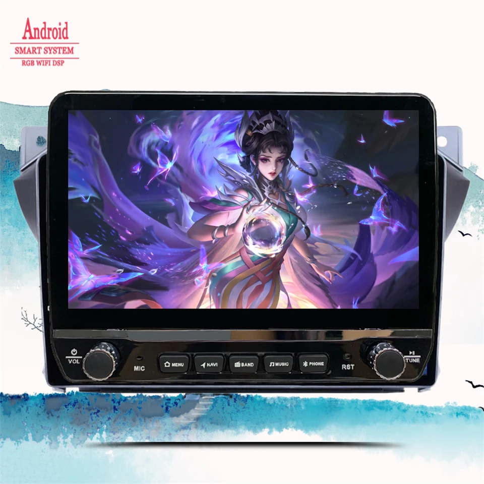 2 Din Android 14 8G…