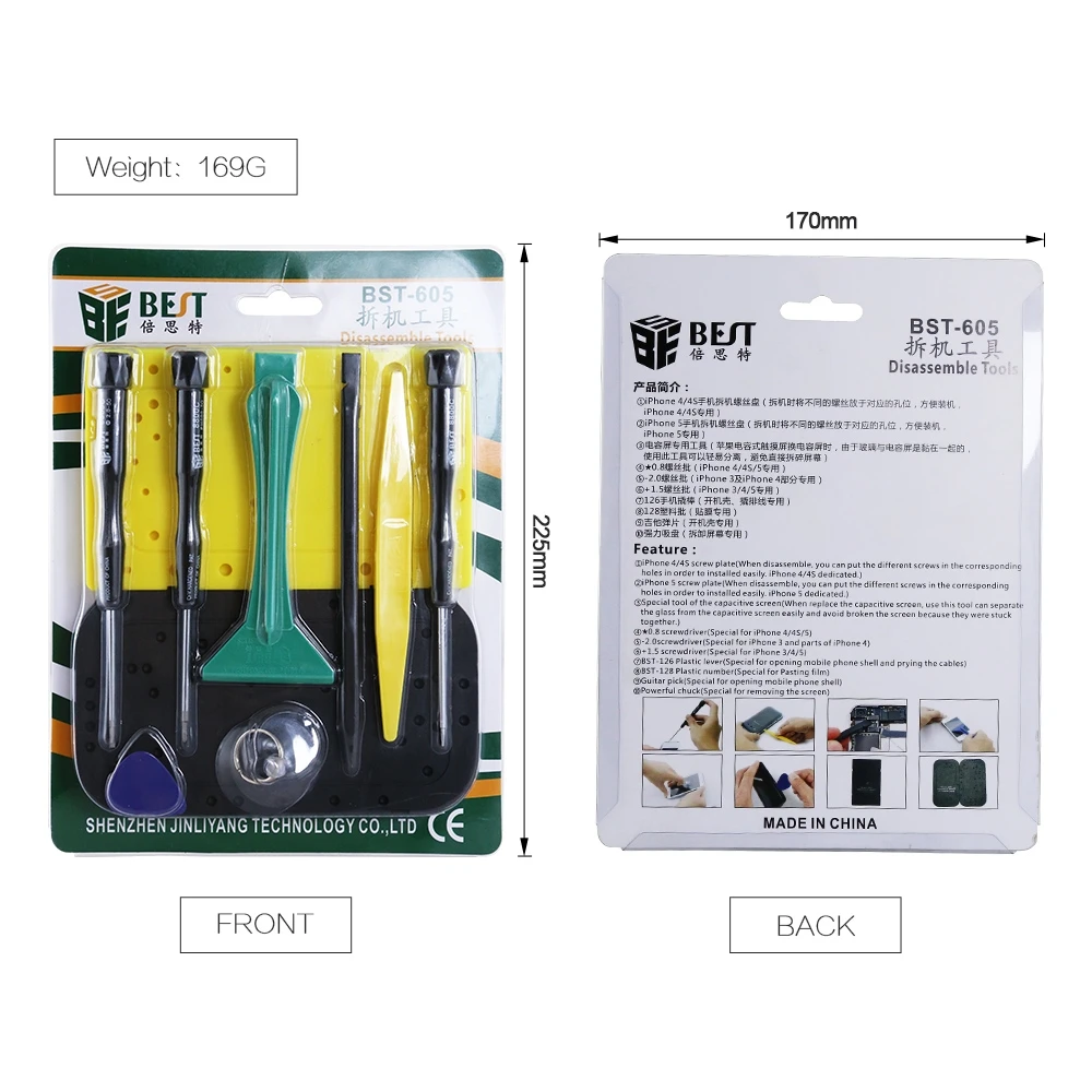 Kit d'outils de réparation de téléphone portable 12 en 1, outil d'ouverture de levier, jeu de tournevis pour iPhone et Samsung