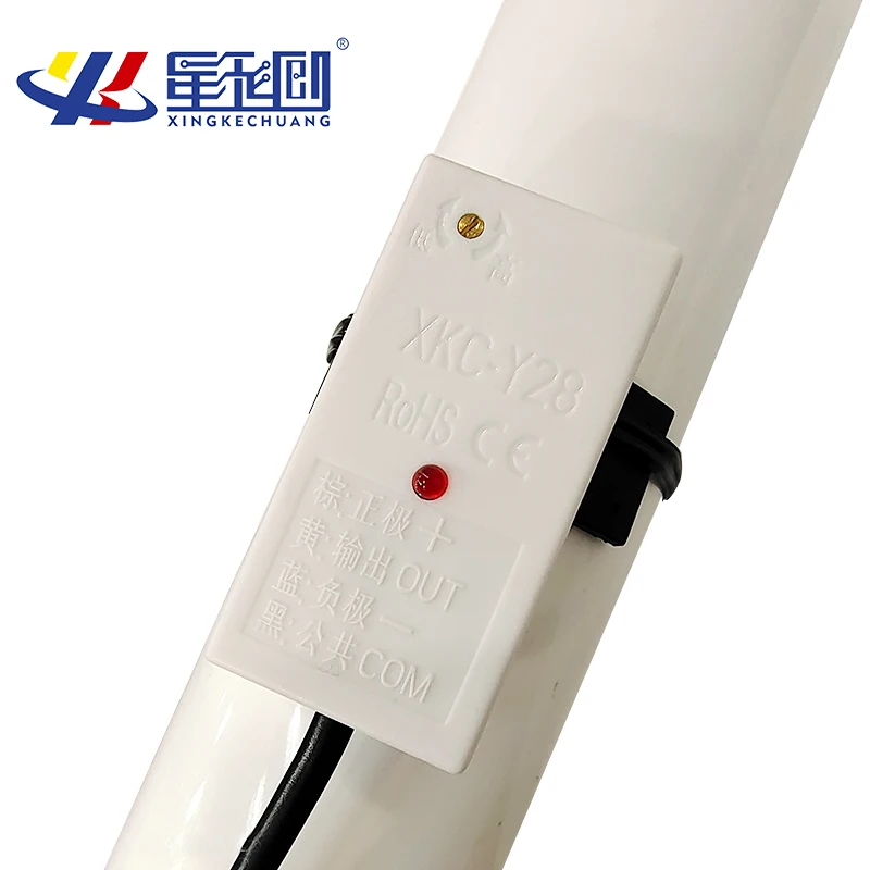 XKC-Y28 Non-contact Switch Liquid Water Detection Capacitive Type Sensor with Built-in 2A Relay Output to Directly Drive Loading