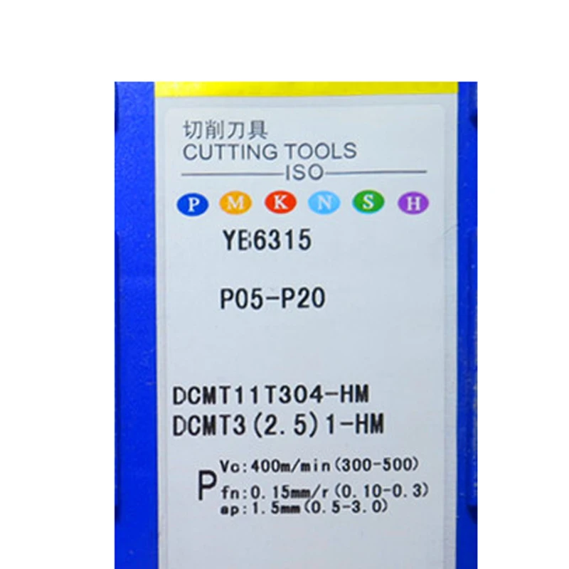 DCMT11T304-AHF DCMT11T304-HM YB6315 الأصلي DCMT 11T304 AHF HM كربيد إدراج آلة قطع المخرطة باستخدام الحاسب الآلي تحول أدوات حامل