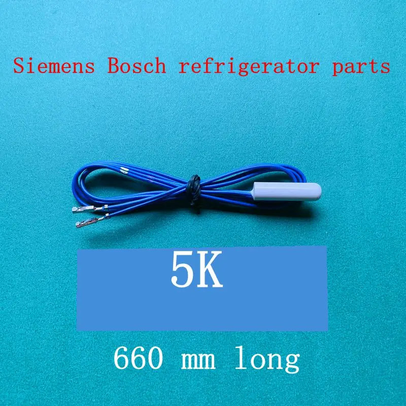 Suitable for Siemens Bosch refrigerator internal maintenance parts of the original factory temperature head frost sensor 5K resi