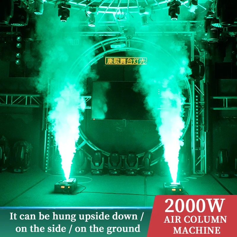 High Power Dmx Led Fog Machine Dj Stage Rookmachine 24X3W Professionele Fogger Voor Disco Music Party bruiloft