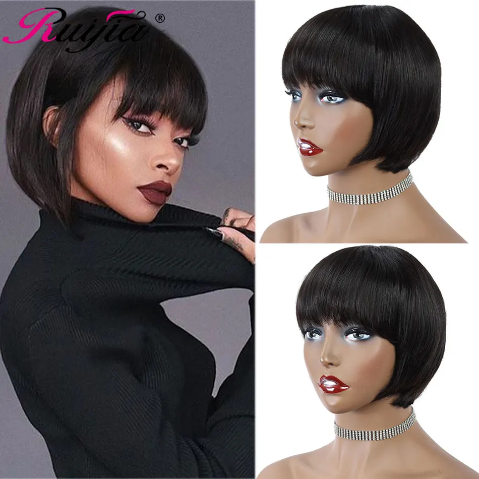 

Short Human Hair Wigs Bob Pixie Cut Wig With Bangs For Black Women Peruvian Straight Short Wig Remy Human Hair Machine Wig 150%